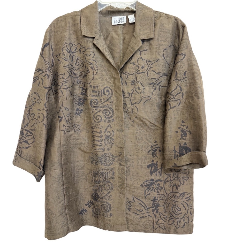 Chico's Design 100% Silk Olive Brown Graphic Print Jacket Shirt Size 2 Vintage